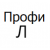 Топка печи из жаростойкой нержавеющей стали толщиной до 4 мм с содержанием хрома до 17% и со стандартным стальным конвектором +13 820 ₽