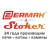 ПЕЧИ ERMAK